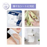 フローリングワイパー 本体のみ 自動取り付け | PlusNao | 詳細画像11