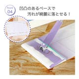 フローリングワイパー 本体のみ 自動取り付け | PlusNao | 詳細画像5