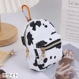 ミニポーチ リュック型 小物入れ | PlusNao | 詳細画像3 