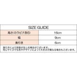 ミニポーチ リュック型 小物入れ | PlusNao | 詳細画像9 