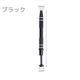 ピックアップツール ICプーラー プッシュ式 | PlusNao | 詳細画像13 