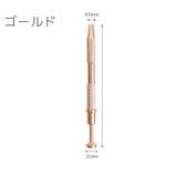 ピックアップツール ICプーラー プッシュ式 | PlusNao | 詳細画像16 