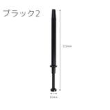 ピックアップツール ICプーラー プッシュ式 | PlusNao | 詳細画像18 