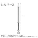 ピックアップツール ICプーラー プッシュ式 | PlusNao | 詳細画像19 