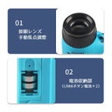 ミニ顕微鏡 子供用 小学生 | PlusNao | 詳細画像12