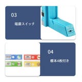 ミニ顕微鏡 子供用 小学生 | PlusNao | 詳細画像13