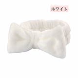 洗顔用ヘアバンド メイク落とし リボン | PlusNao | 詳細画像2 