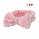 洗顔用ヘアバンド メイク落とし リボン | PlusNao | 詳細画像3 