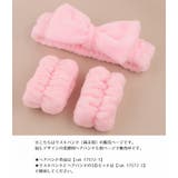洗顔用リストバンド 両手用 2個セット | PlusNao | 詳細画像11