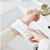 洗顔用リストバンド 両手用 2個セット | PlusNao | 詳細画像7