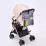 ベビーカーバッグ 荷物入れ ネット | PlusNao | 詳細画像2