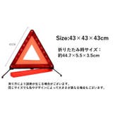 三角表示板 三角停止板 三角停止表示板 | PlusNao | 詳細画像16 