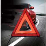 三角表示板 三角停止板 三角停止表示板 | PlusNao | 詳細画像4 