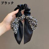 シュシュ リボンシュシュ ヘアゴム | PlusNao | 詳細画像13 