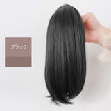 ポイントウィッグ ヘアウィッグ 部分ウィッグ | PlusNao | 詳細画像6