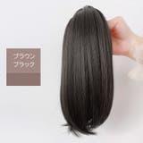 ポイントウィッグ ヘアウィッグ 部分ウィッグ | PlusNao | 詳細画像7
