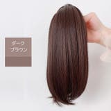 ポイントウィッグ ヘアウィッグ 部分ウィッグ | PlusNao | 詳細画像8