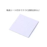 ケーブルクリップ ケーブルホルダー コードフック | PlusNao | 詳細画像6