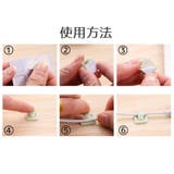 ケーブルクリップ ケーブルホルダー コードフック | PlusNao | 詳細画像7