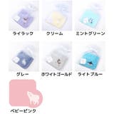 今治タオル タオルハンカチ ハンドタオル | PlusNao | 詳細画像15 
