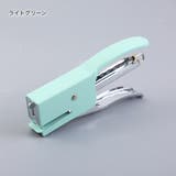 ホッチキス ホチキス 文具 | PlusNao | 詳細画像11