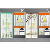 網戸カーテン 玄関網戸 虫除け | PlusNao | 詳細画像9
