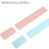 リストレスト アームレスト キーボード用 | PlusNao | 詳細画像13 