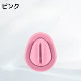 ドリンクホルダー用 衝撃吸収パッド 滑り止め | PlusNao | 詳細画像16