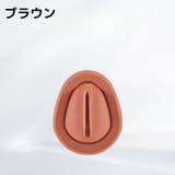 ドリンクホルダー用 衝撃吸収パッド 滑り止め | PlusNao | 詳細画像17