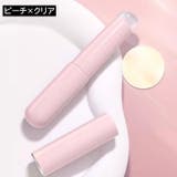リップブラシ メイクブラシ 単品 | PlusNao | 詳細画像16 