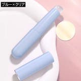 リップブラシ メイクブラシ 単品 | PlusNao | 詳細画像17 
