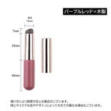 リップブラシ メイクブラシ 単品 | PlusNao | 詳細画像20 