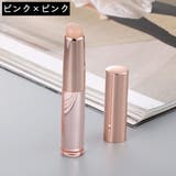 リップブラシ メイクブラシ 単品 | PlusNao | 詳細画像9 