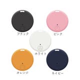 スマートトラッカー 丸型 Bluetooth5 | PlusNao | 詳細画像5