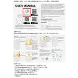 スマートトラッカー 丸型 Bluetooth5 | PlusNao | 詳細画像6