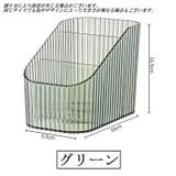 メイクボックス メイクブラシボックス コスメ収納 | PlusNao | 詳細画像15