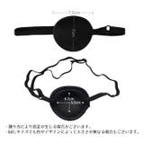 片目用眼帯 アイパッチ コスプレ | PlusNao | 詳細画像10