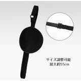 片目用眼帯 アイパッチ コスプレ | PlusNao | 詳細画像4