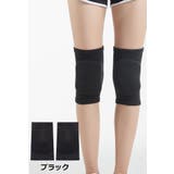 膝サポーター 2枚組 レディース | PlusNao | 詳細画像10