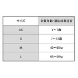 膝サポーター 2枚組 レディース | PlusNao | 詳細画像15