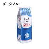 ペンケース 筆箱 ふで箱 | PlusNao | 詳細画像10
