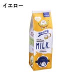 ペンケース 筆箱 ふで箱 | PlusNao | 詳細画像9