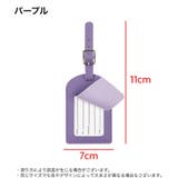 ネームタグ ラゲージタグ 荷物タグ | PlusNao | 詳細画像14 