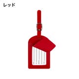 ネームタグ ラゲージタグ 荷物タグ | PlusNao | 詳細画像4 