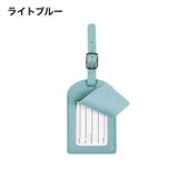 ネームタグ ラゲージタグ 荷物タグ | PlusNao | 詳細画像8 