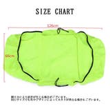 かごカバー 荷台カバー レインカバー | PlusNao | 詳細画像8 