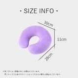 ネックピロー 首枕 旅行用品 | PlusNao | 詳細画像19 