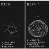 カニ網 漁網 投げ網 | PlusNao | 詳細画像6 