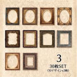 デザインペーパー 素材紙 コラージュ素材 | PlusNao | 詳細画像14