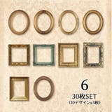 デザインペーパー 素材紙 コラージュ素材 | PlusNao | 詳細画像17